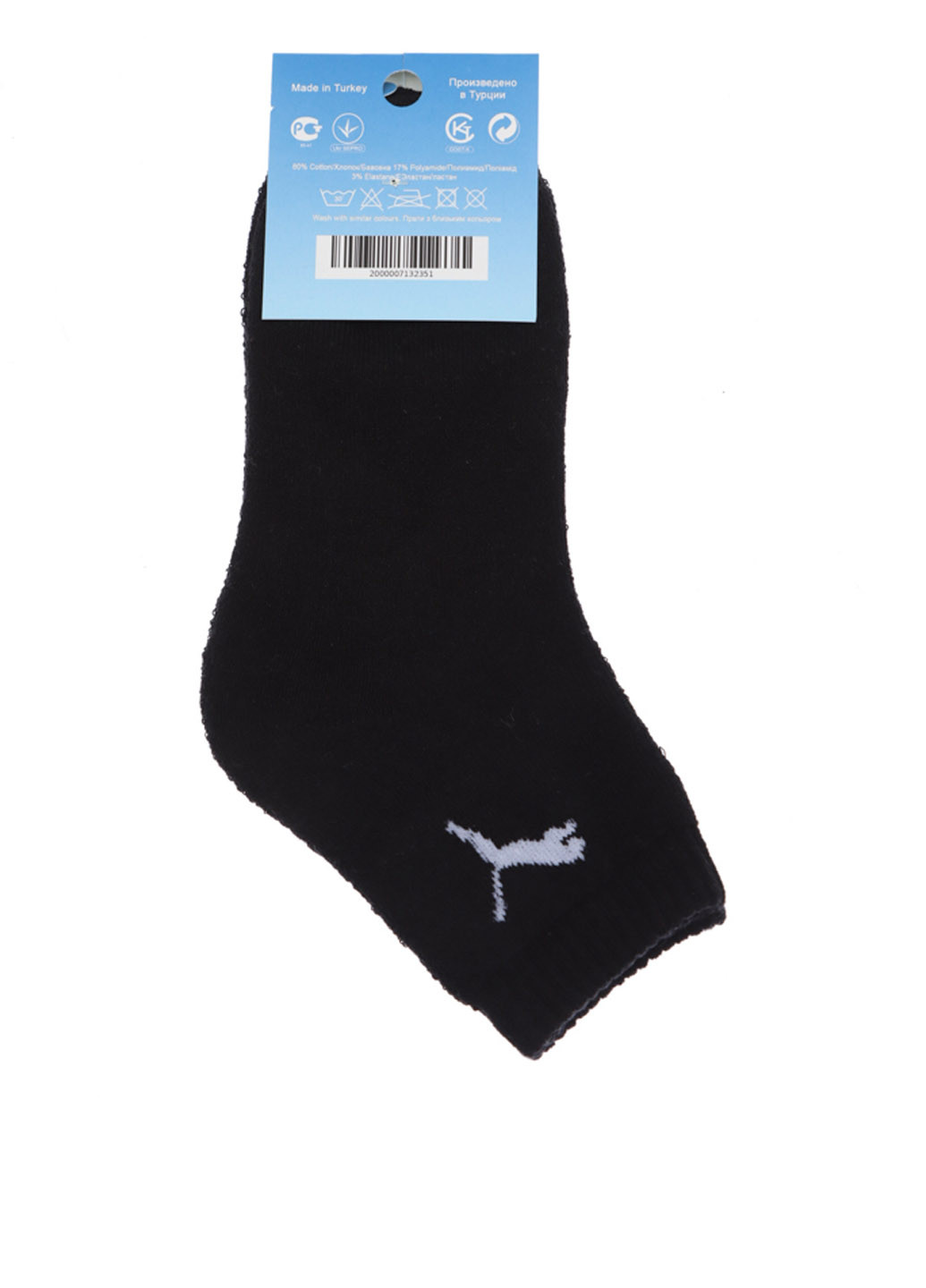 Носки Time of Style (279348056)