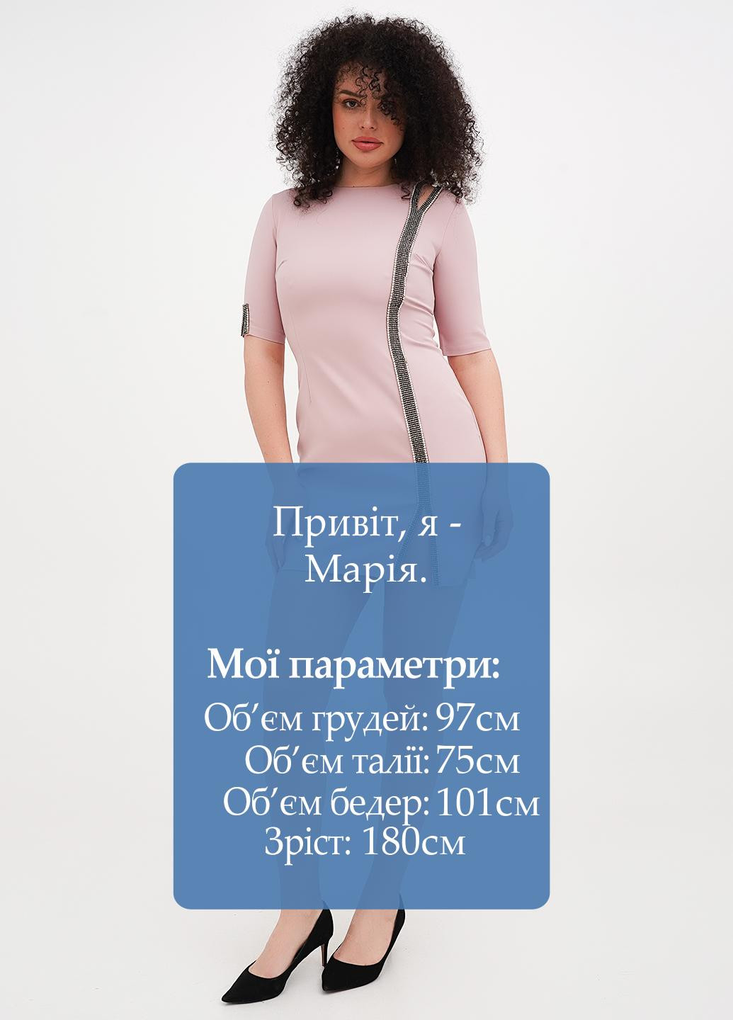 Рожева вечірня, кежуал сукня футляр Vicolo однотонна