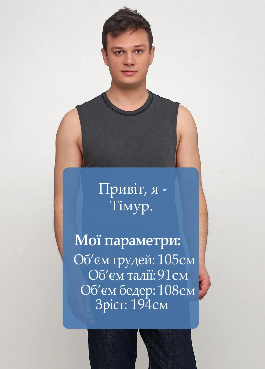 Майка H&M (183252176)