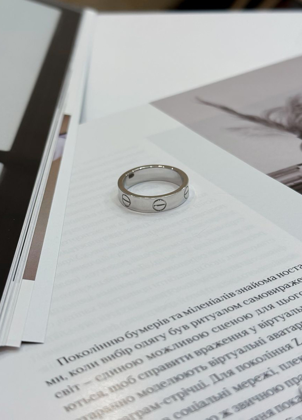 Каблучка Silver Flame (317284891)