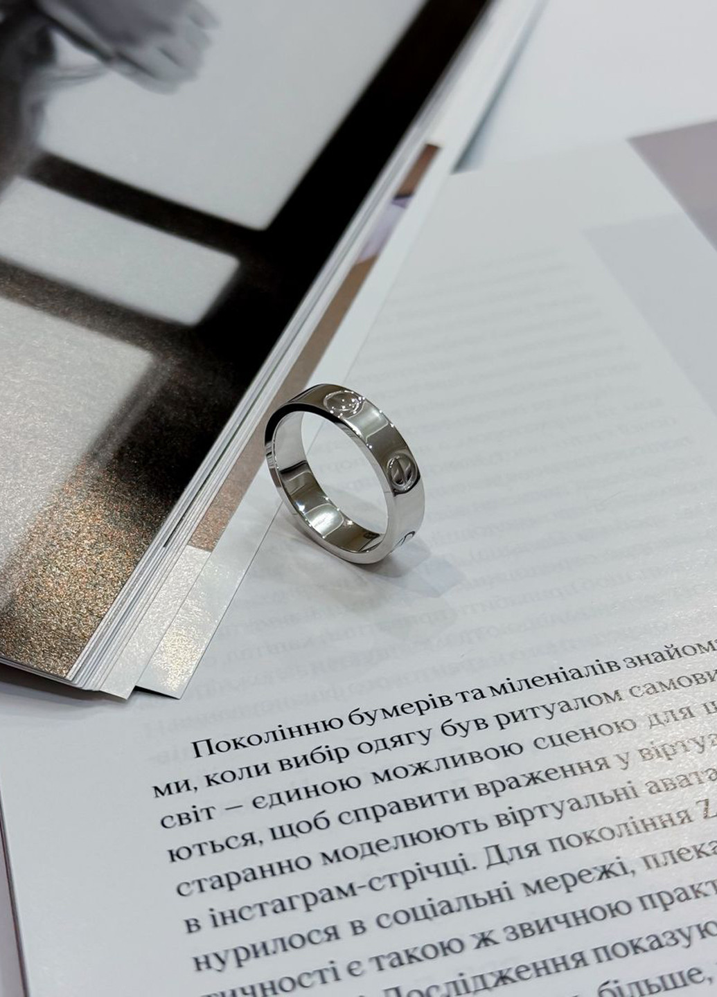 Каблучка Silver Flame (317284891)