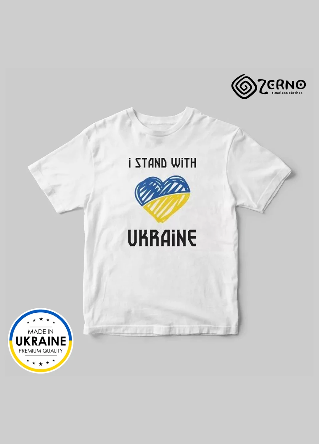 Футболка патріотична Zerno I STAND WITH UKRAINE біла S HouseWood (252741318)