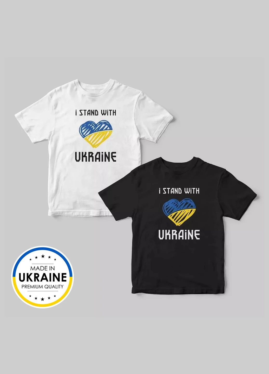 Футболка патріотична Zerno I STAND WITH UKRAINE біла S HouseWood (252741318)