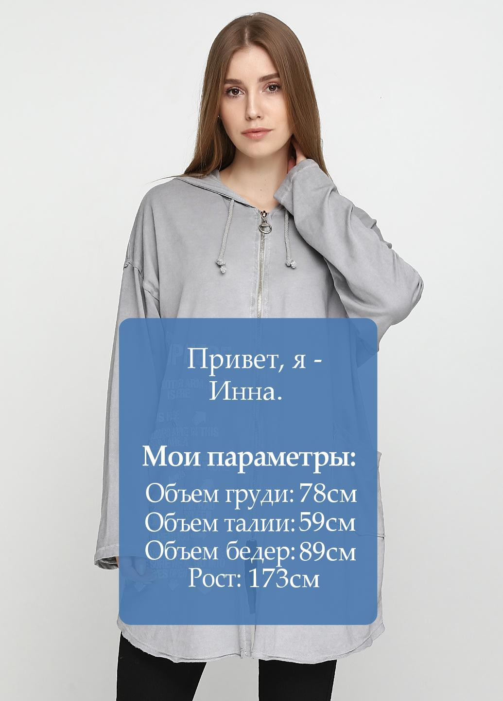 Толстовка New Collection (110122808)