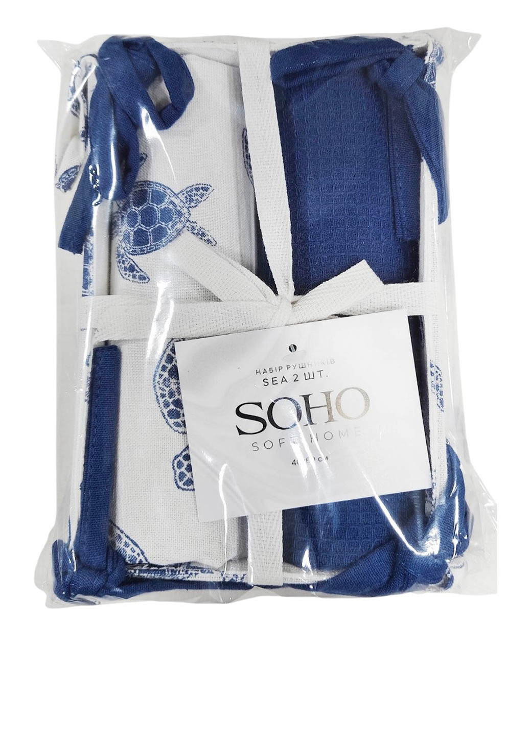 Рушник (2 шт.), 40х60 см Soho морська тематика комбінований