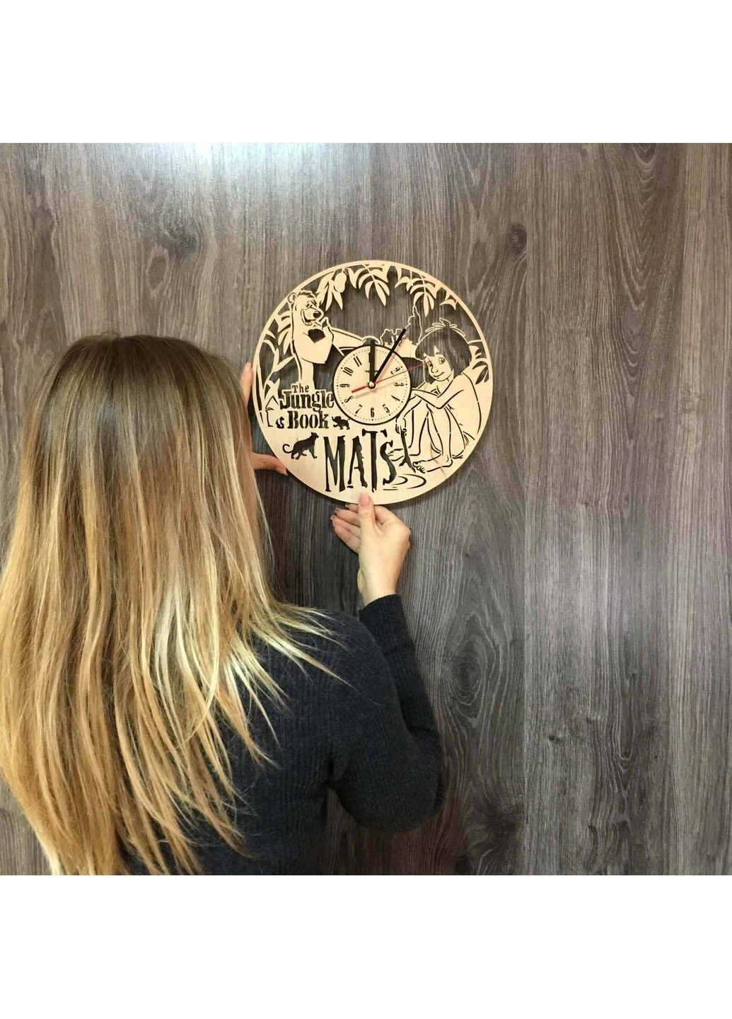 Дитячий годинник на стіну "Мауглі" 7Arts (253566692)