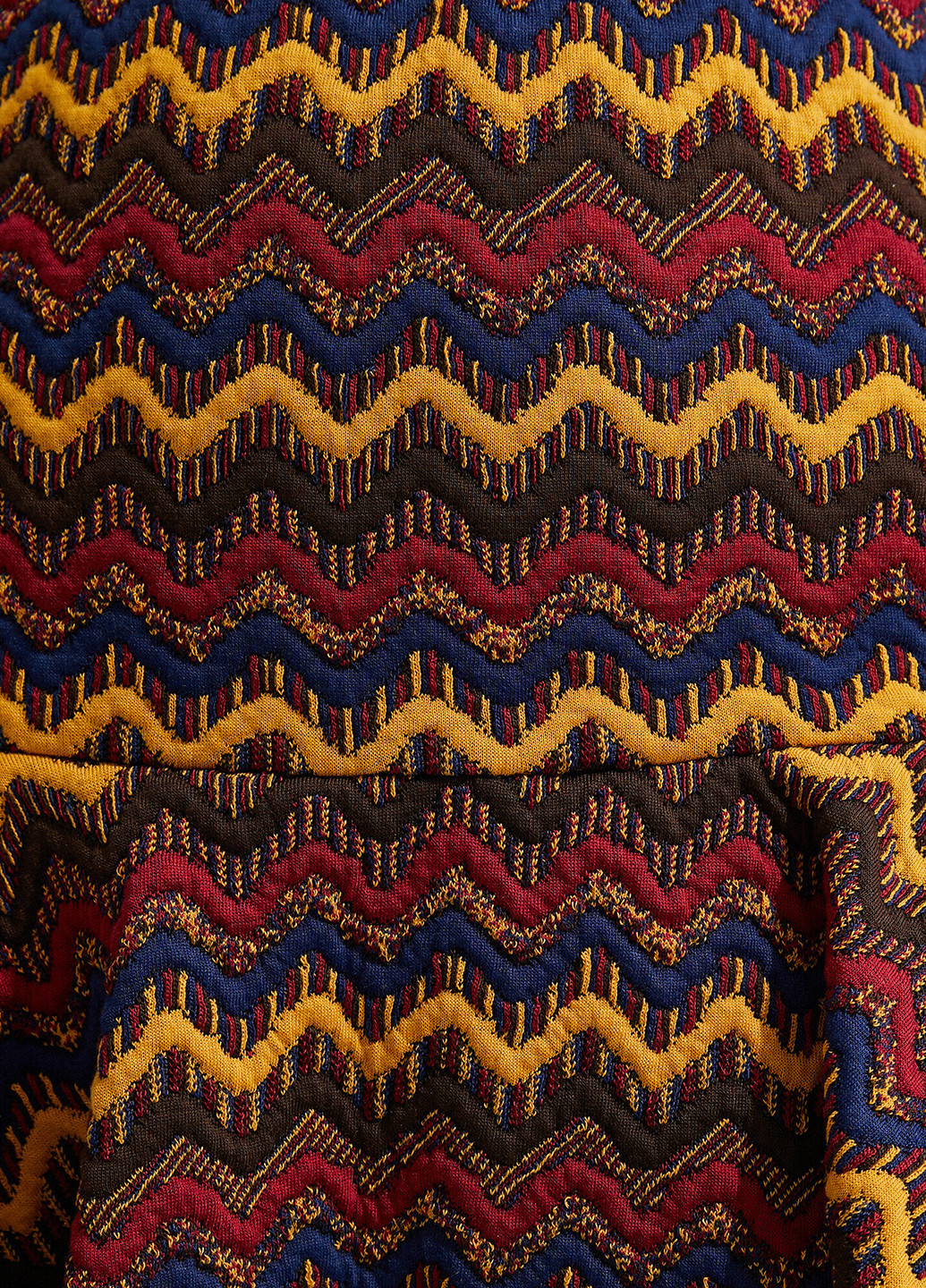 Разноцветная кэжуал с геометрическим узором юбка KOTON клешированная