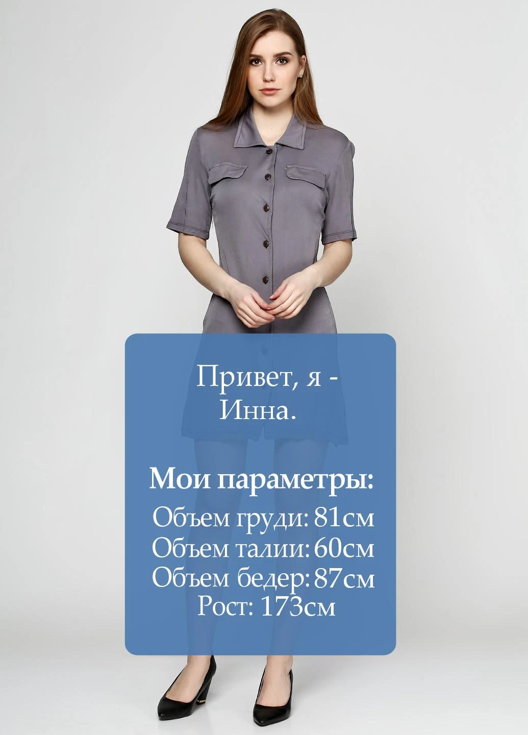 Сіра кежуал плаття, сукня а-силует Tessuto Elasticizzato однотонна