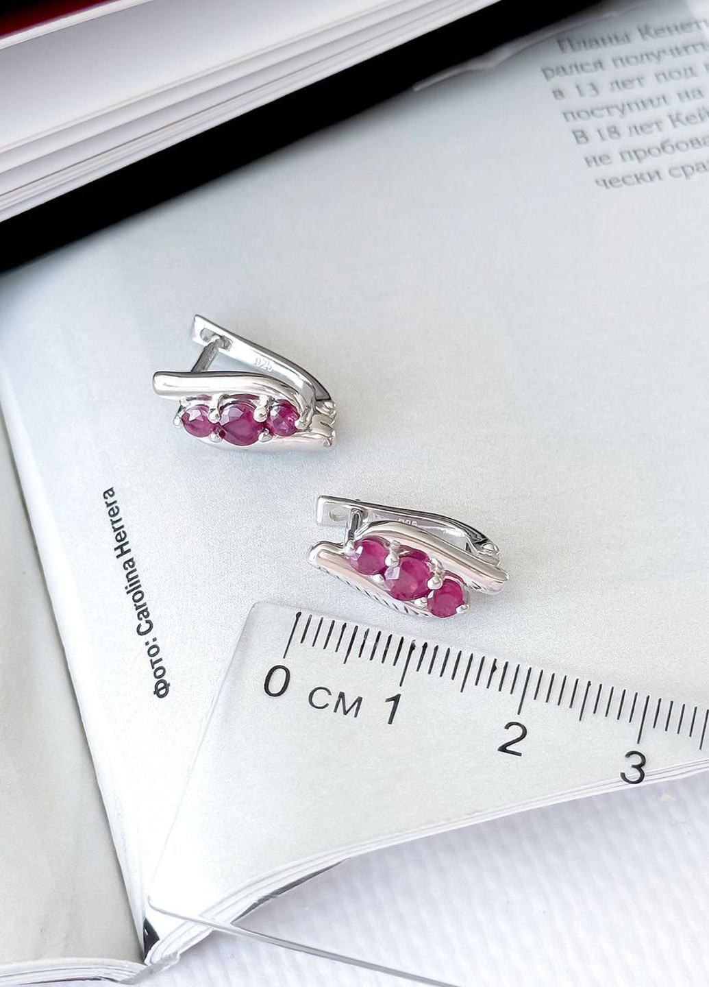 Сережки Silver Flame (301048059)