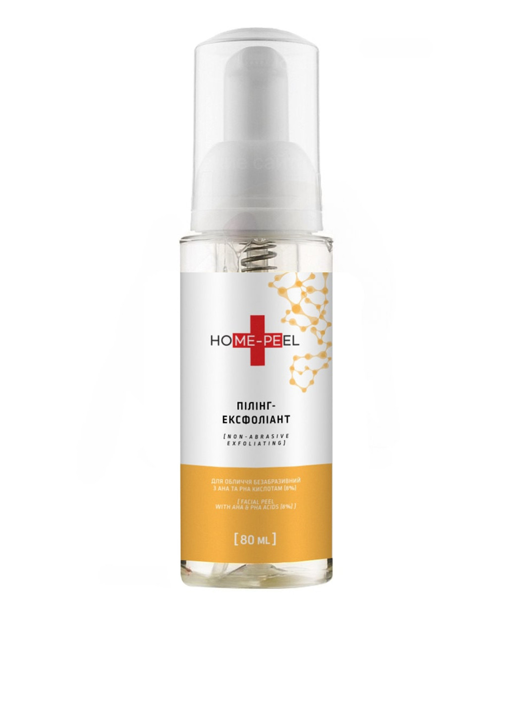 Пилинг-эксфолиант для лица безабразивный с АНА и РНА кислотами (8%), 80 мл Home-Peel (340090889)
