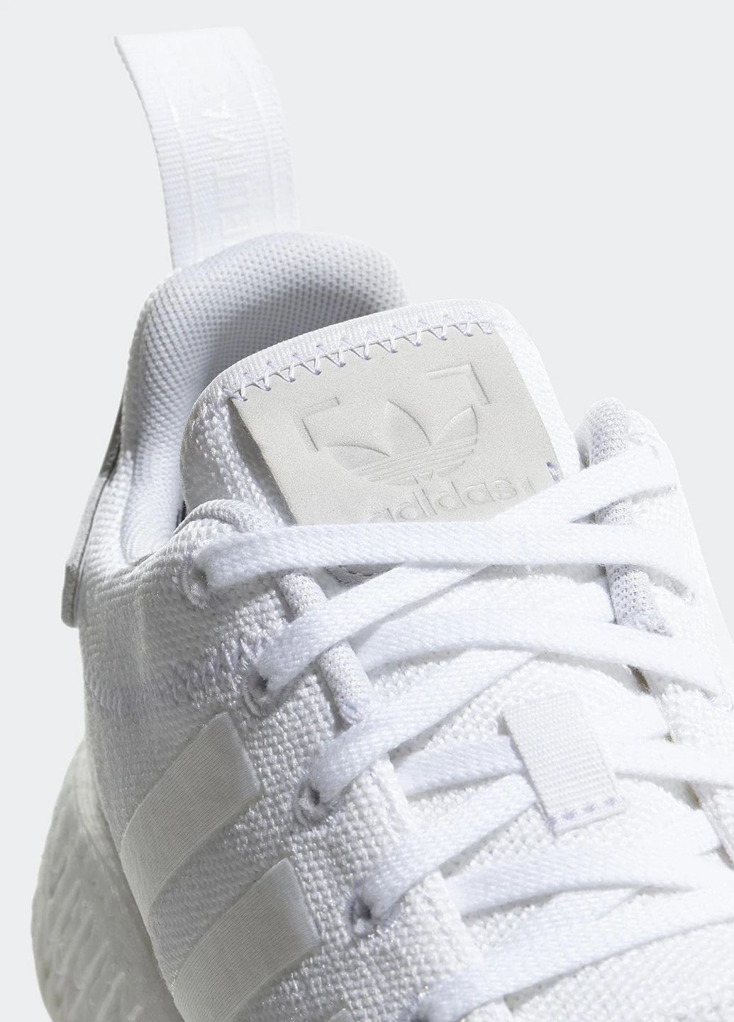 Кросівки adidas NMD білі демісезони (75676191)
