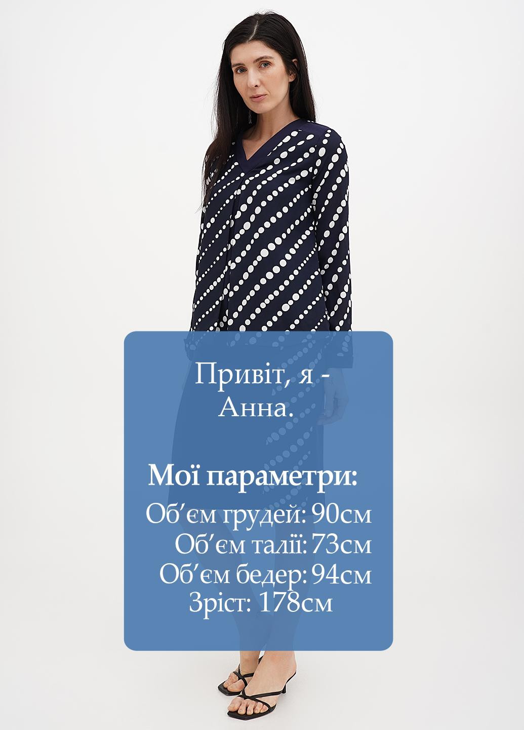 Костюм (блуза, спідниця) Vicolo (325820783)