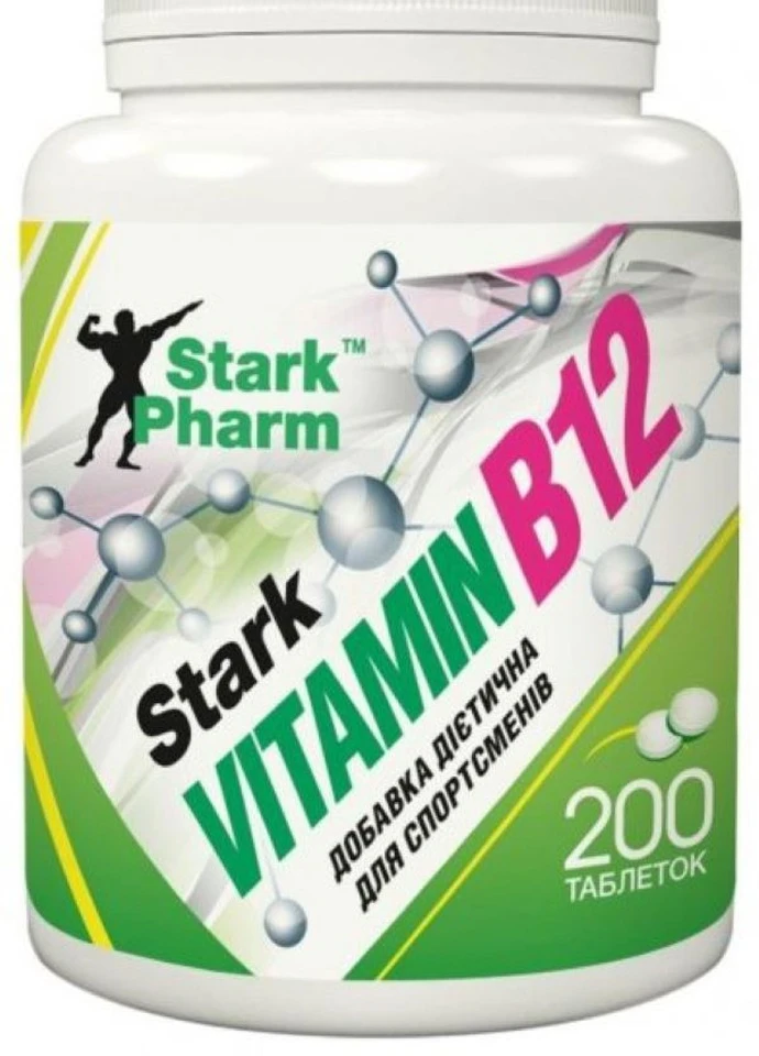 Витамин B12 Vitamin B12 50 mg 200 tabl Stark Pharm (254845346)