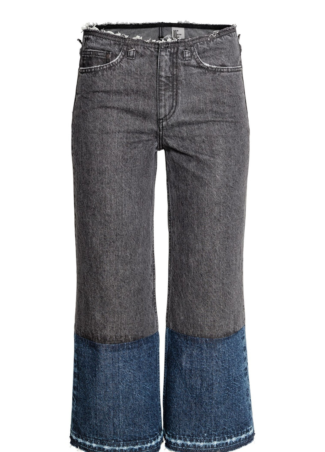 Джинси H&M - (249996755)