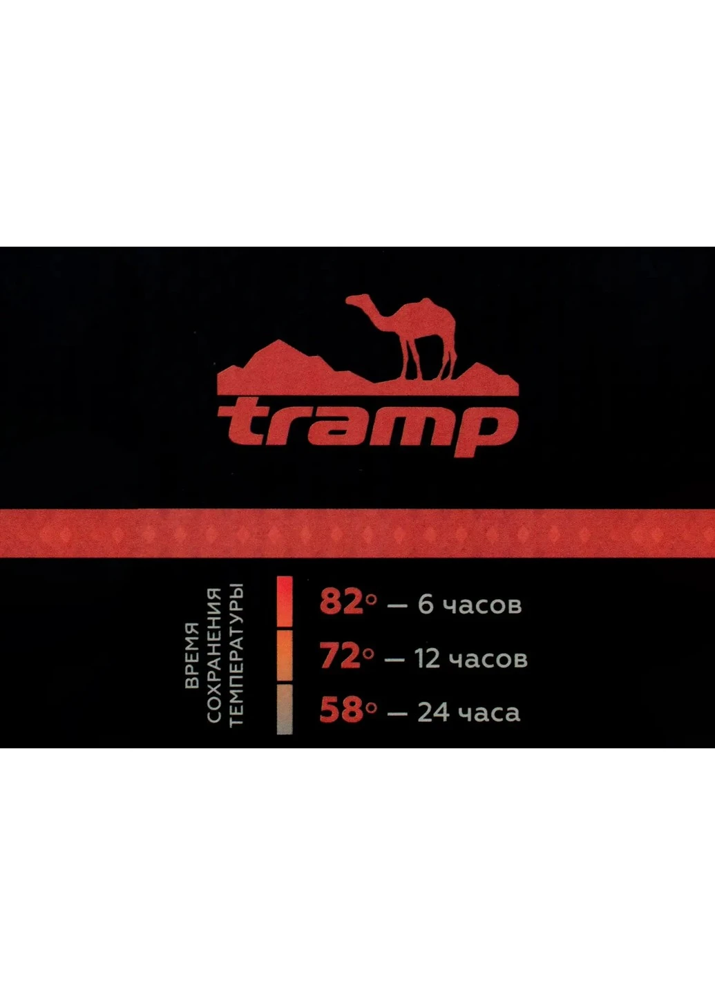Термос Soft Touch 1,2 л серый Tramp (252744687)