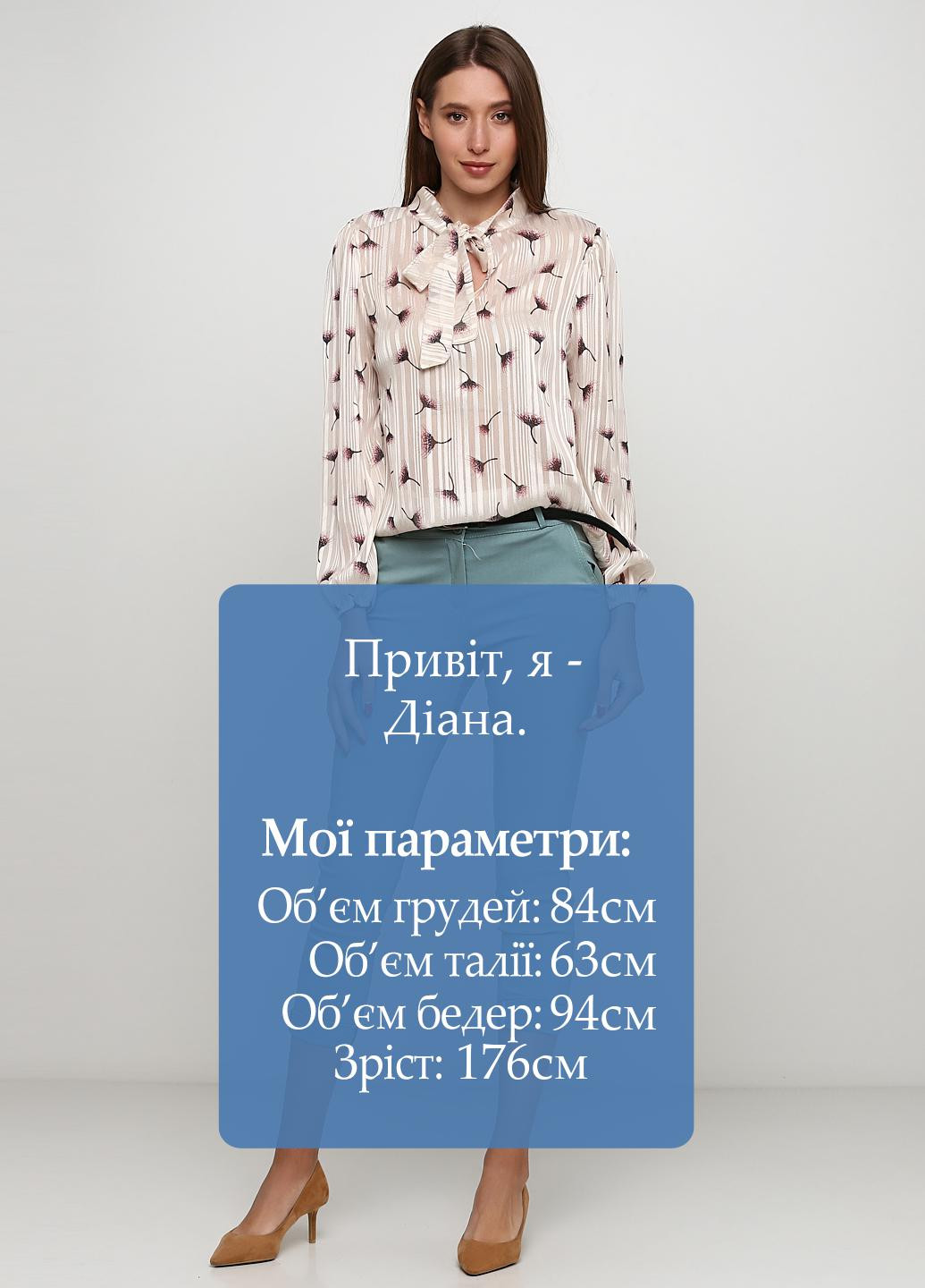 Штани New Fashion (251909607)