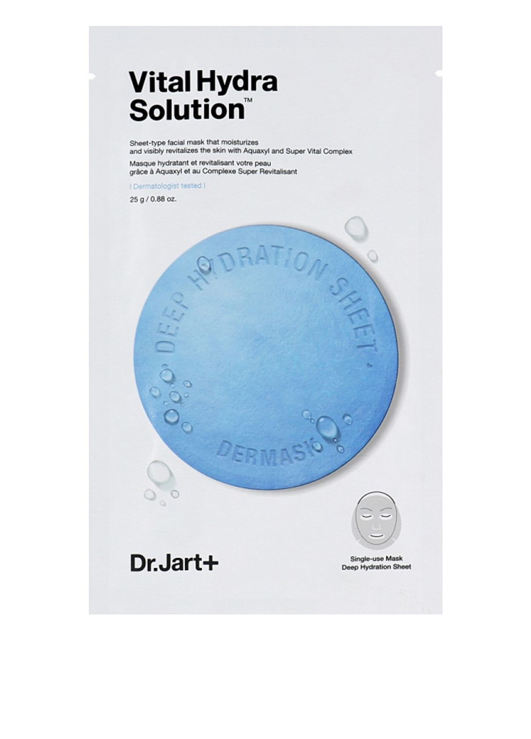Маска с гиалуроновой кислотой Dermask Water Jet Vital Hydra Solution (30 г x 5 шт.) Dr.Jart+ (252256720)