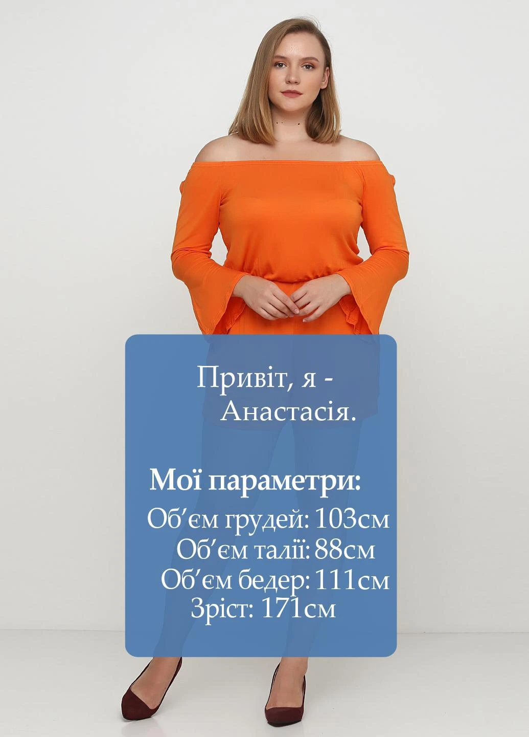 Комбинезон Boohoo комбинезон-шорты однотонный оранжевый кэжуал трикотаж