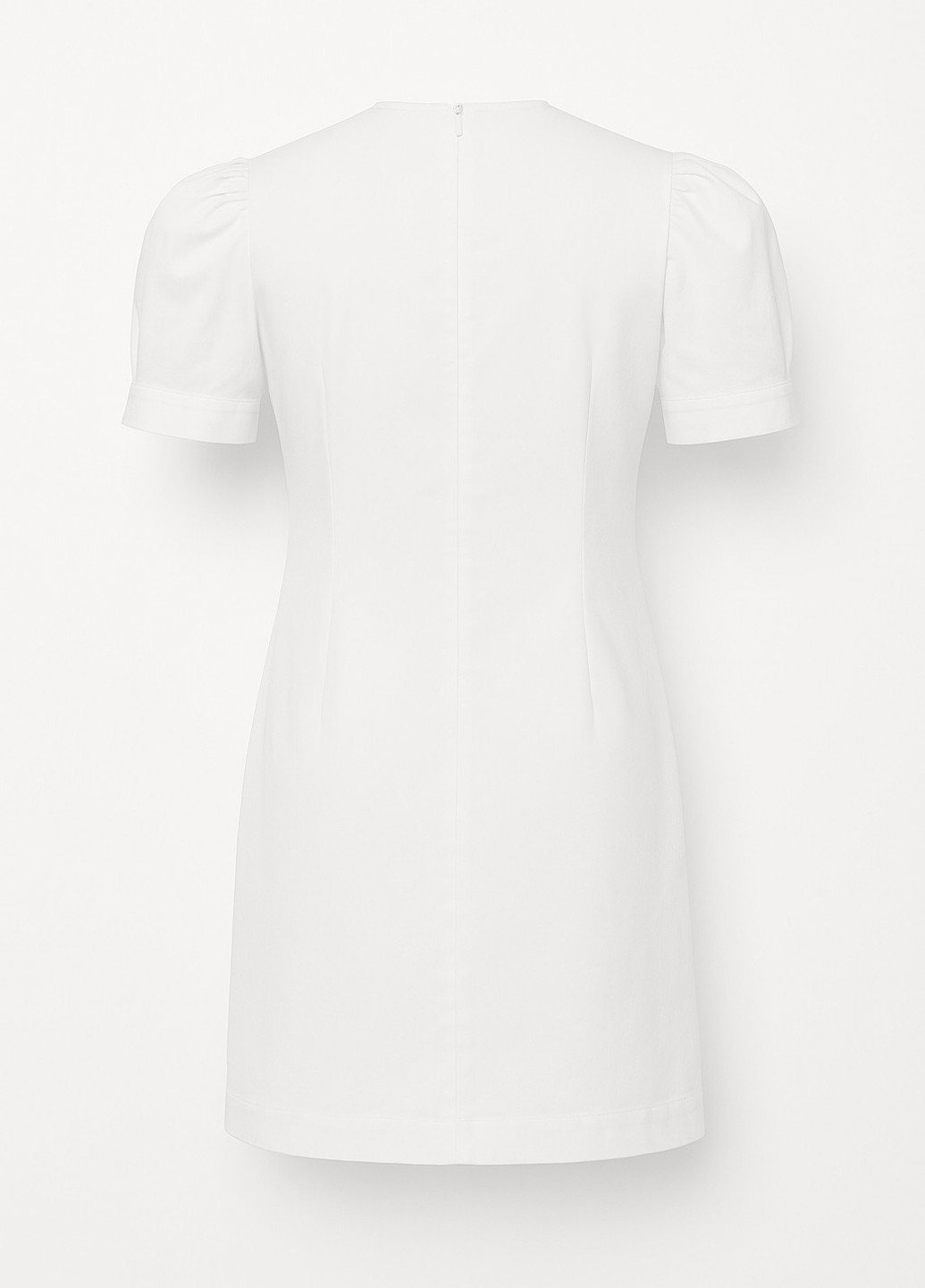 Белое кэжуал платье а-силуэт Babylon однотонное