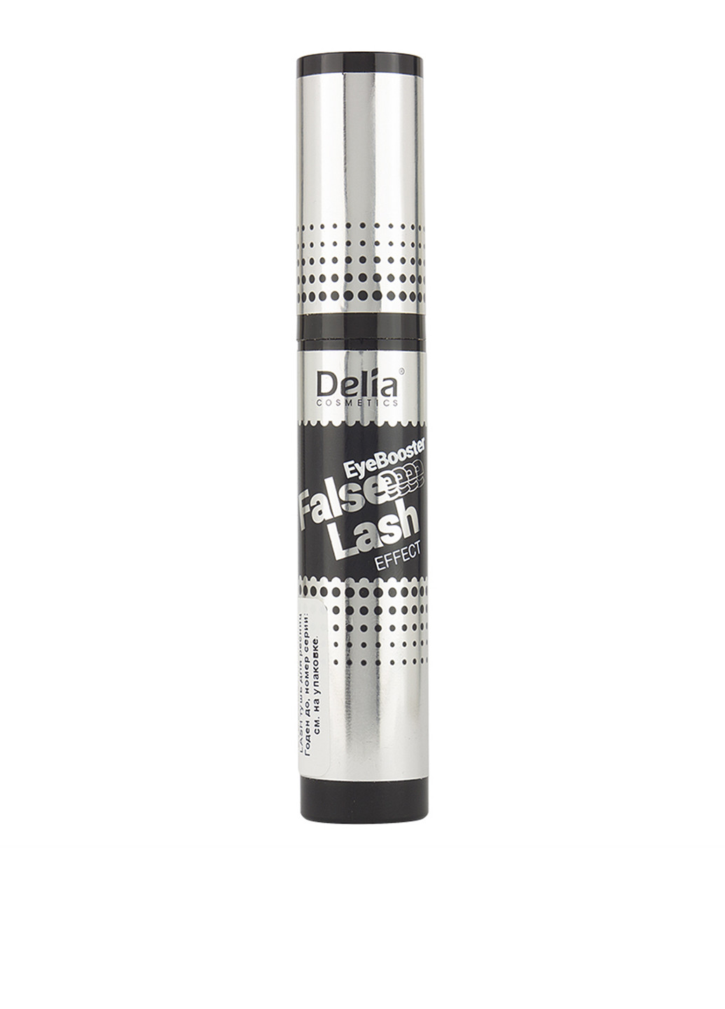 Тушь для ресниц Eye Booster False Lash Effect Mascara, 14 мл Delia Cosmetics (117634992)