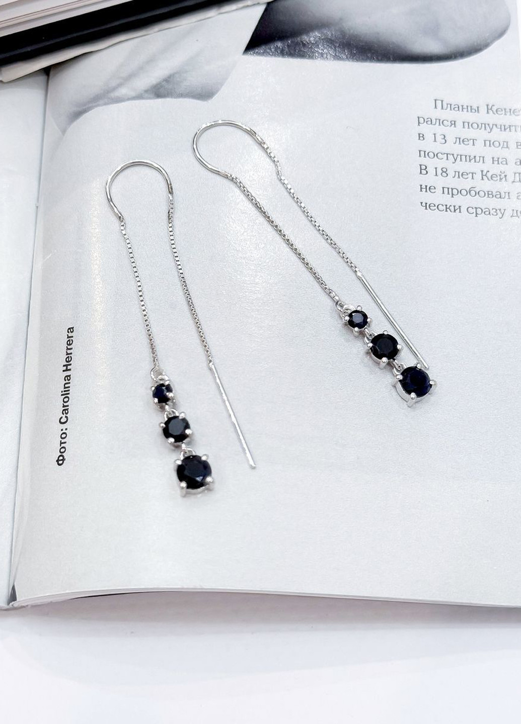 Серьги Silver Flame (301048251)