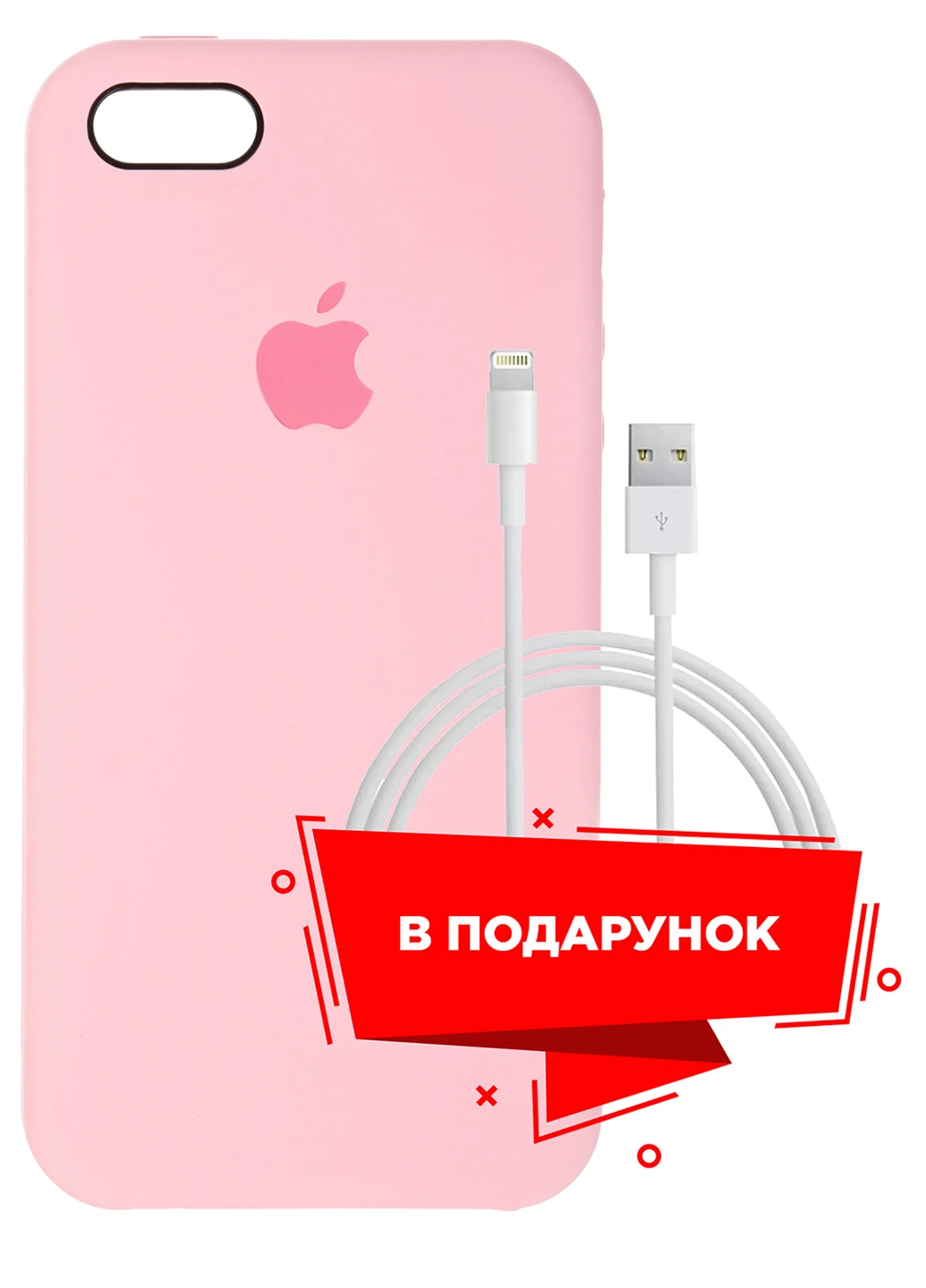 Чохол для Apple iPhone SE / 5S / 5 Pink + кабель Lightning (ARS50603) ARS (225525182)