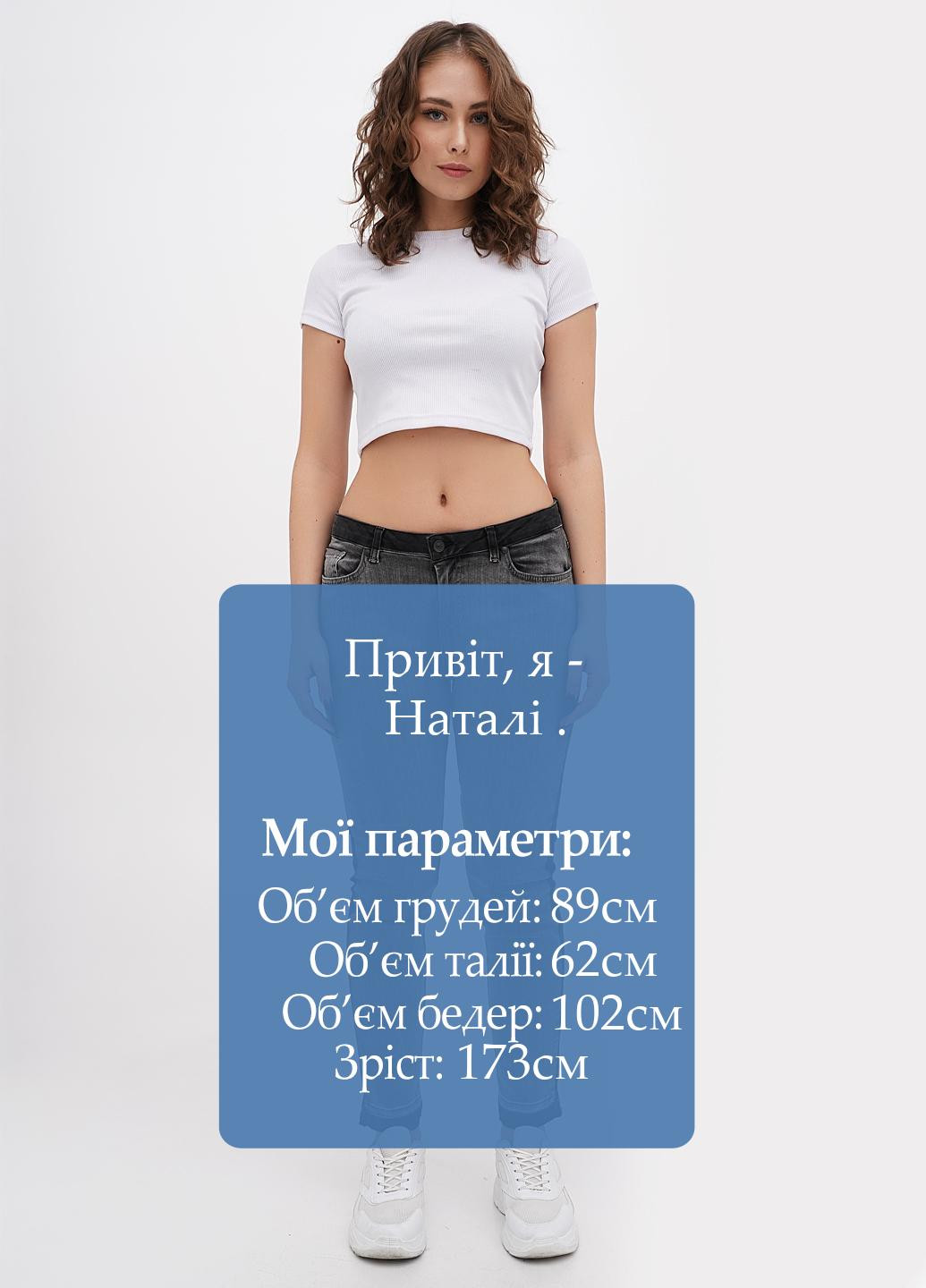 Джинси Monari - (304433549)