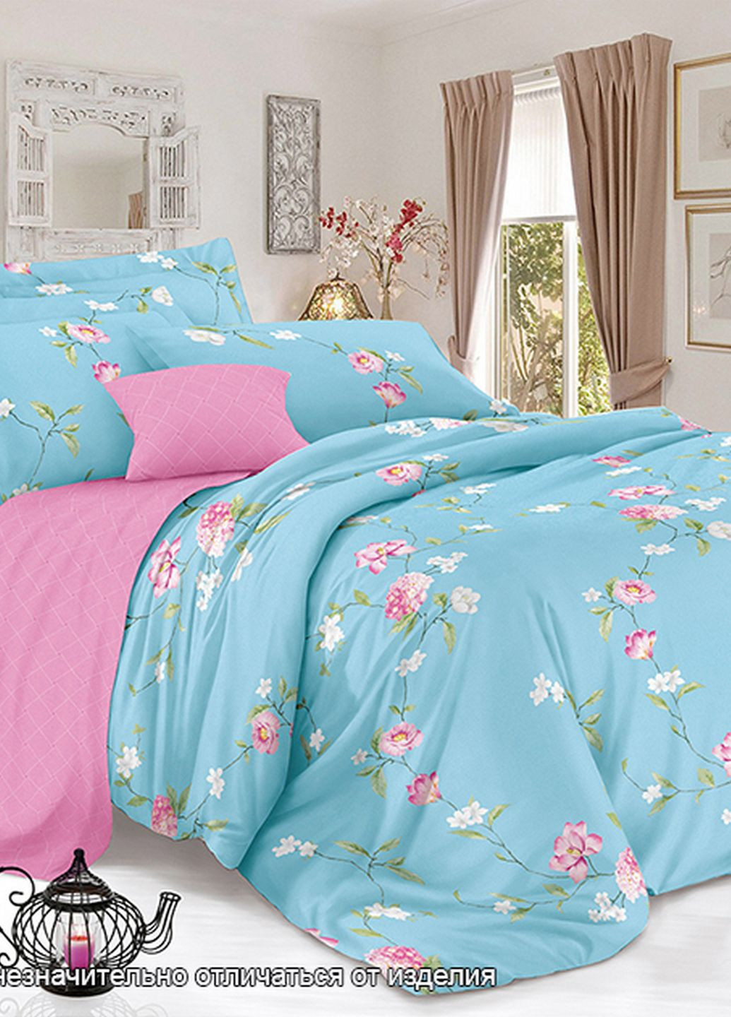 КПБ (полуторный) ТМ TAG (197336621)