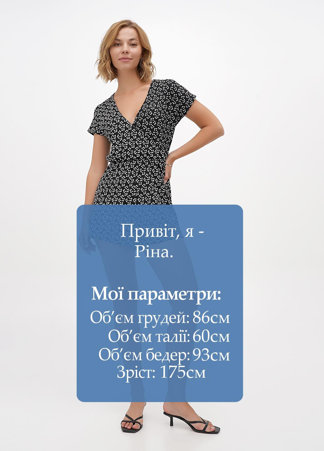 Комбінезон Stradivarius комбінезон-шорти квітковий чорно-білий кежуал поліестер, трикотаж