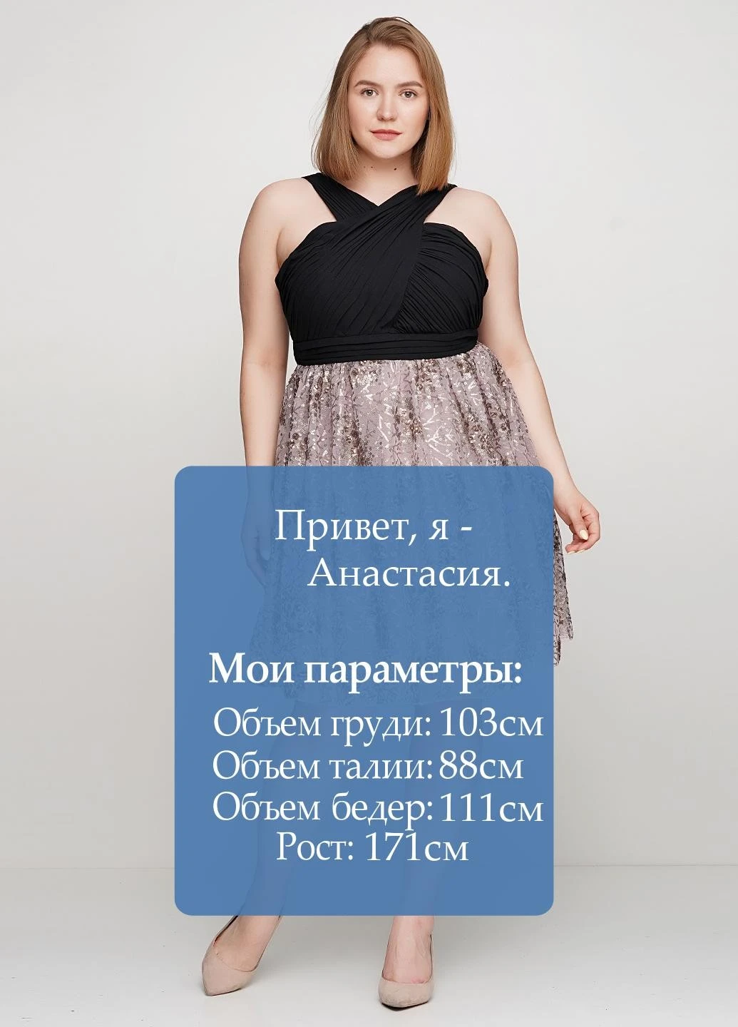 Чорна кежуал сукня Little Mistress однотонна