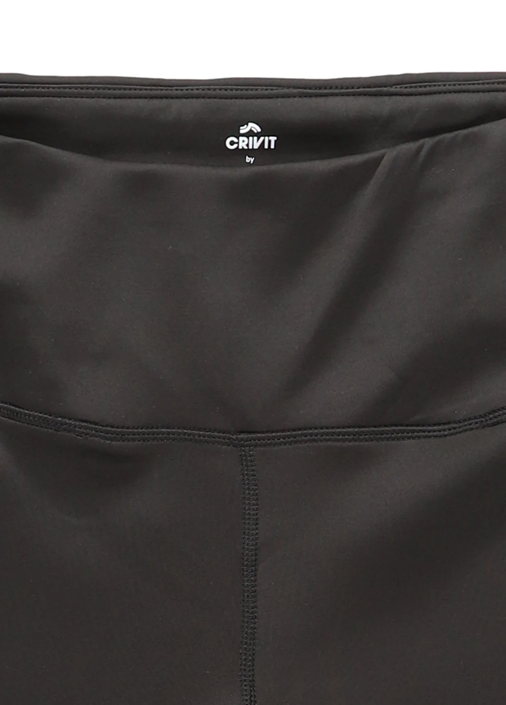 Черные демисезонные леггинсы Crivit