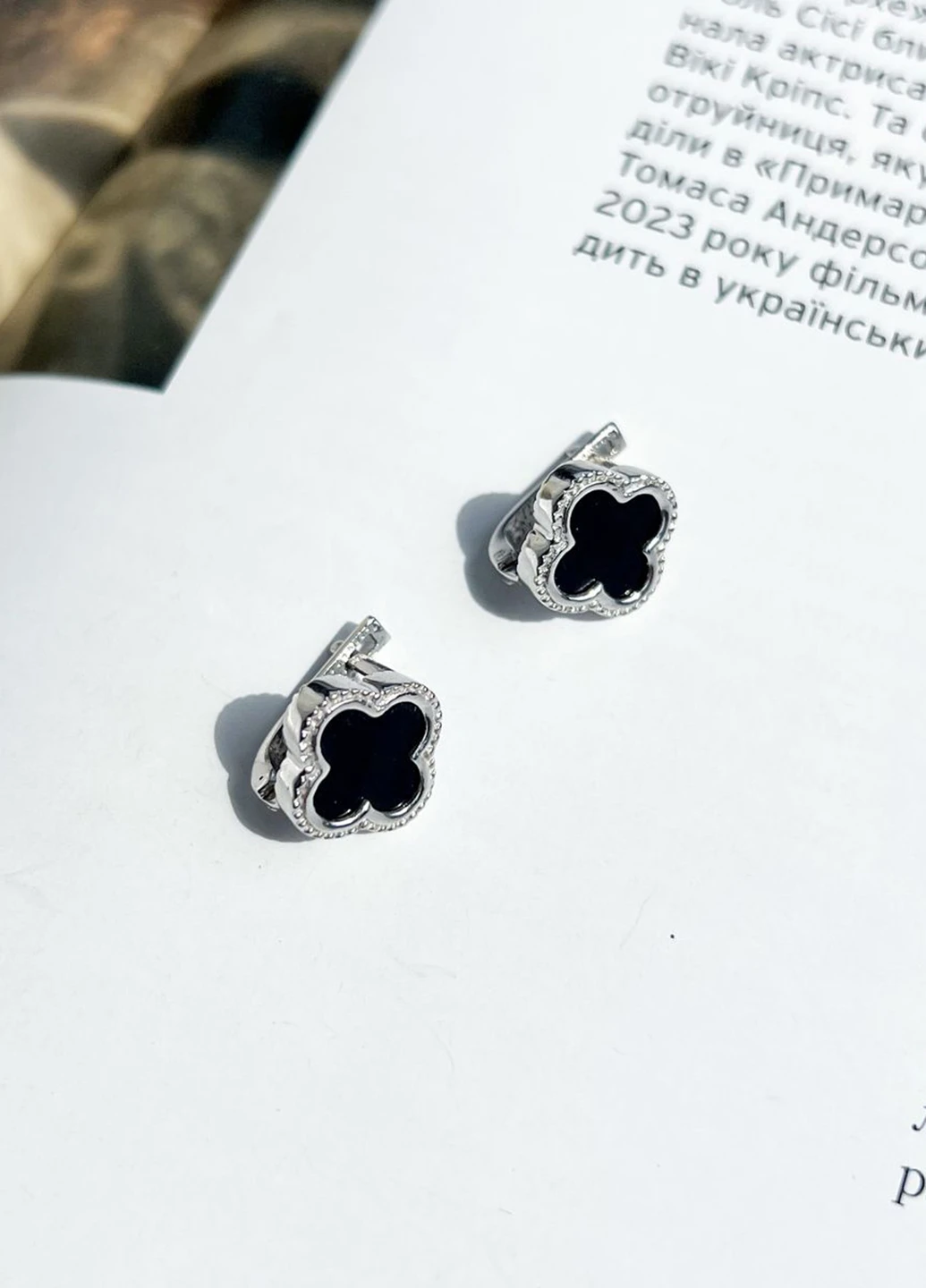 Серьги Golden Flame (259063868)