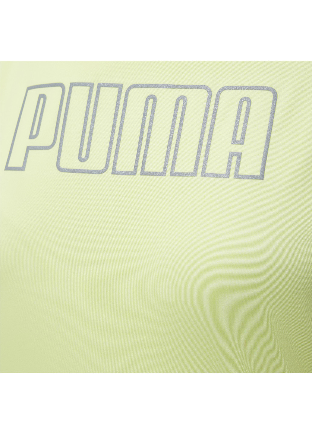 Жовта всесезон футболка active tee poly w Puma