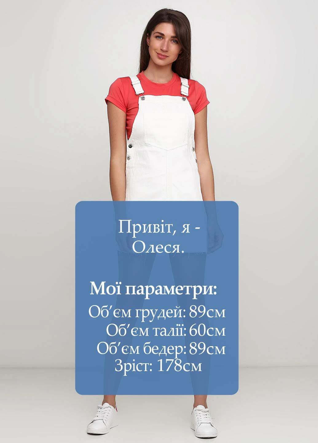Летний женский сарафан H&M однотонный
