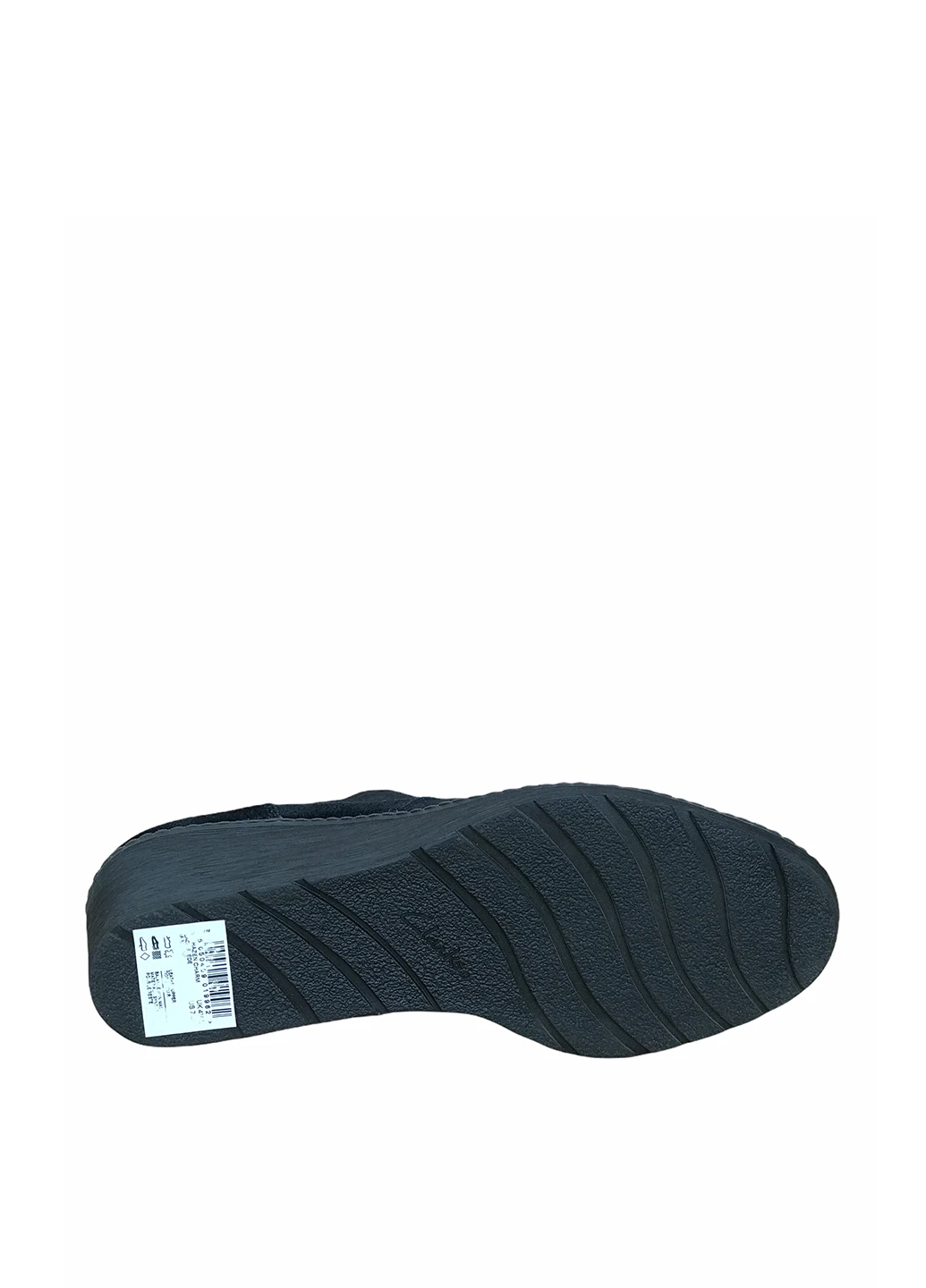 Осенние ботинки Clarks без декора из натуральной замши