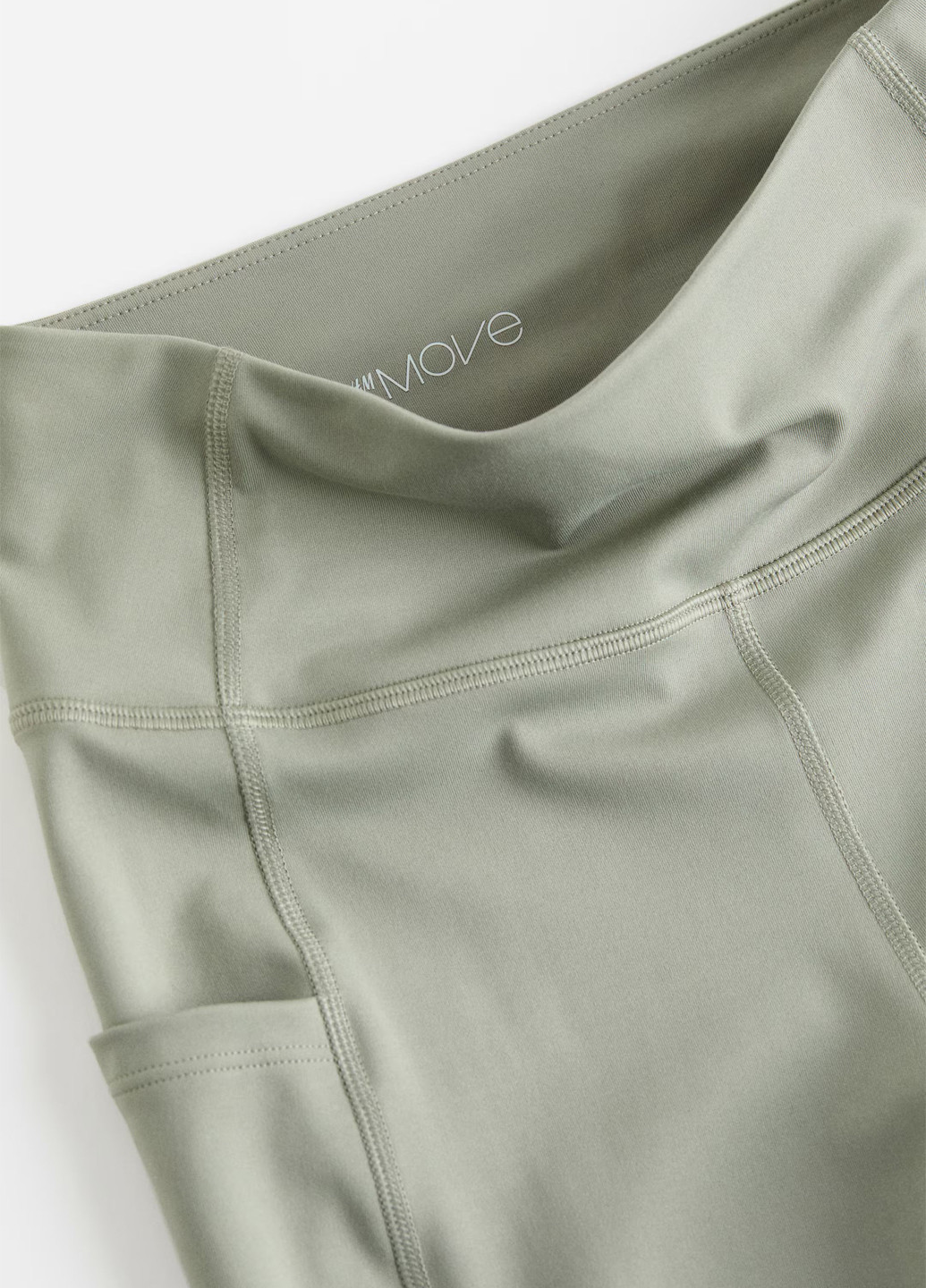 Легінси H&M (314847786)