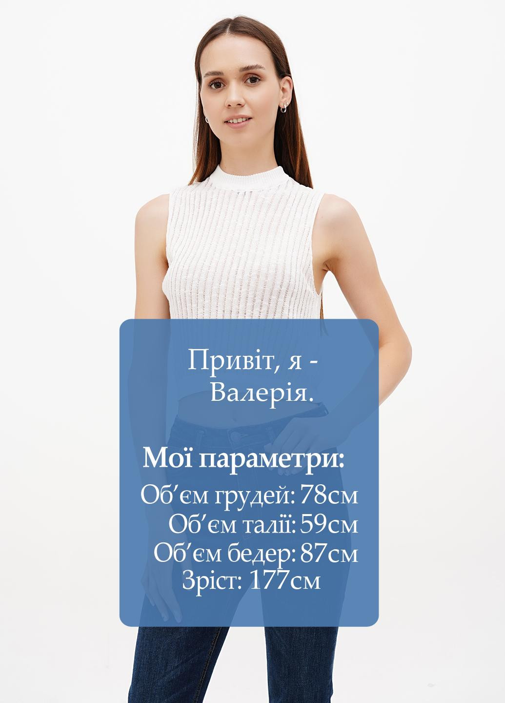 Топ H&M (295749834)