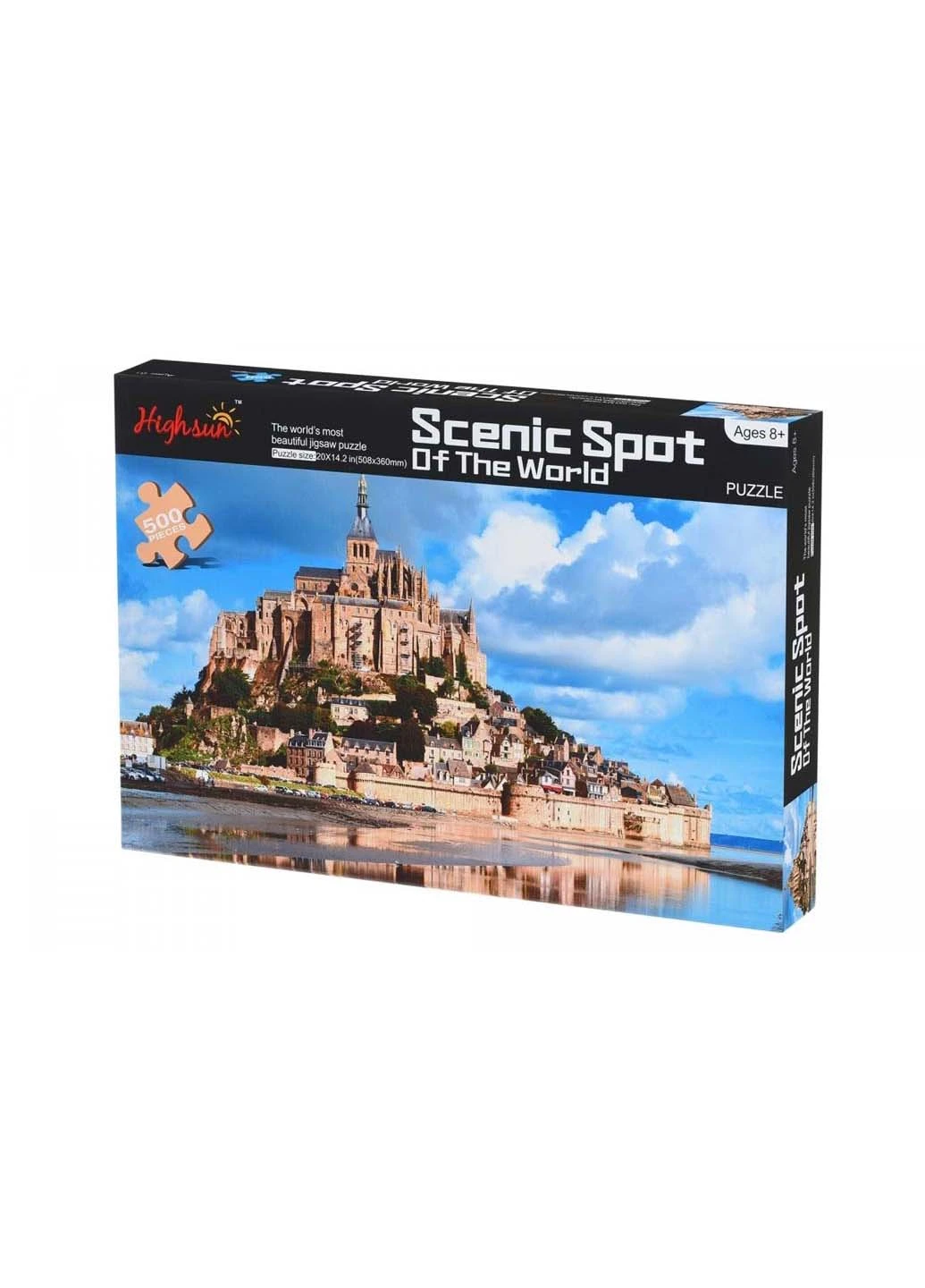 Пазл Scenic Spot 500 елементів Same Toy (253257659)