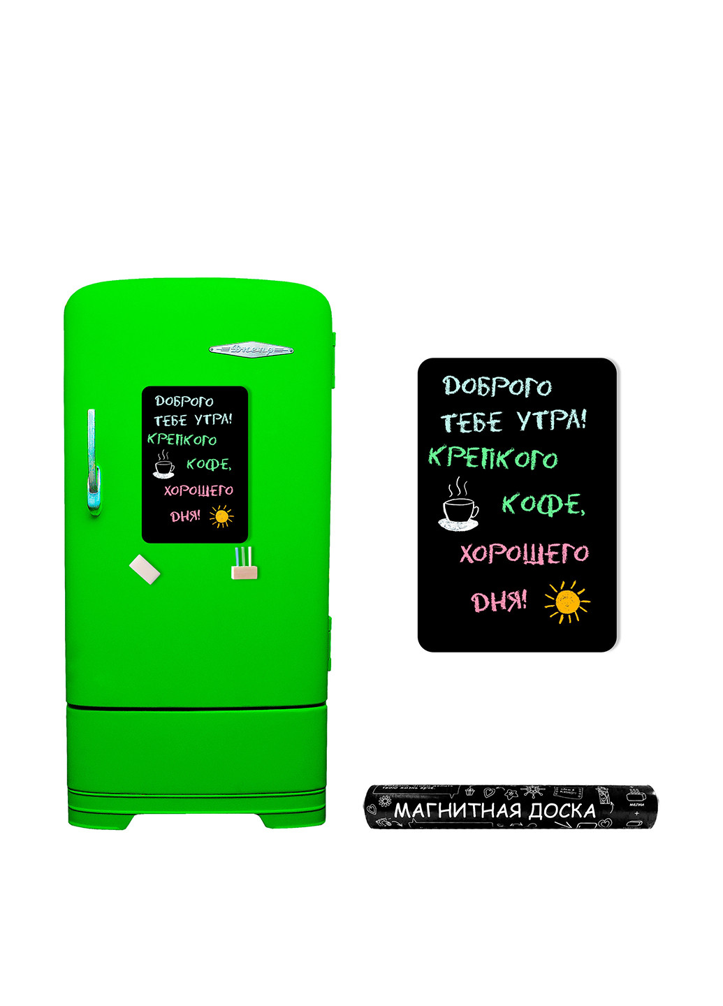 Магнитная доска, 30х45 см Pasportu (197656955)