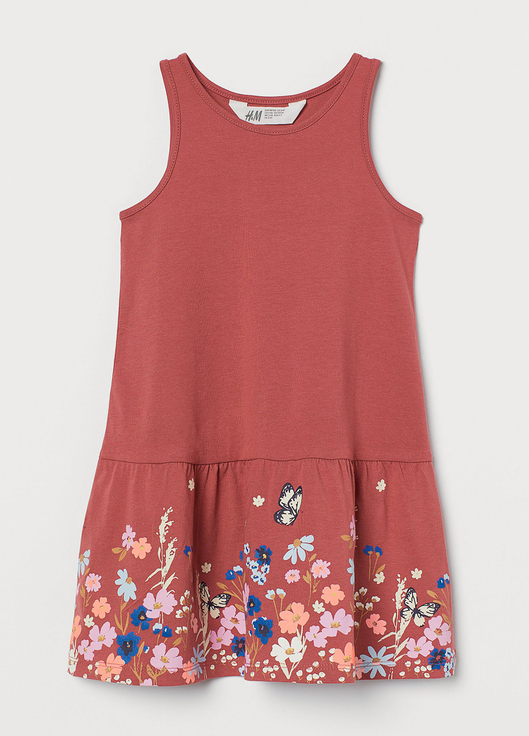 Терракотовое платье H&M (263059552)