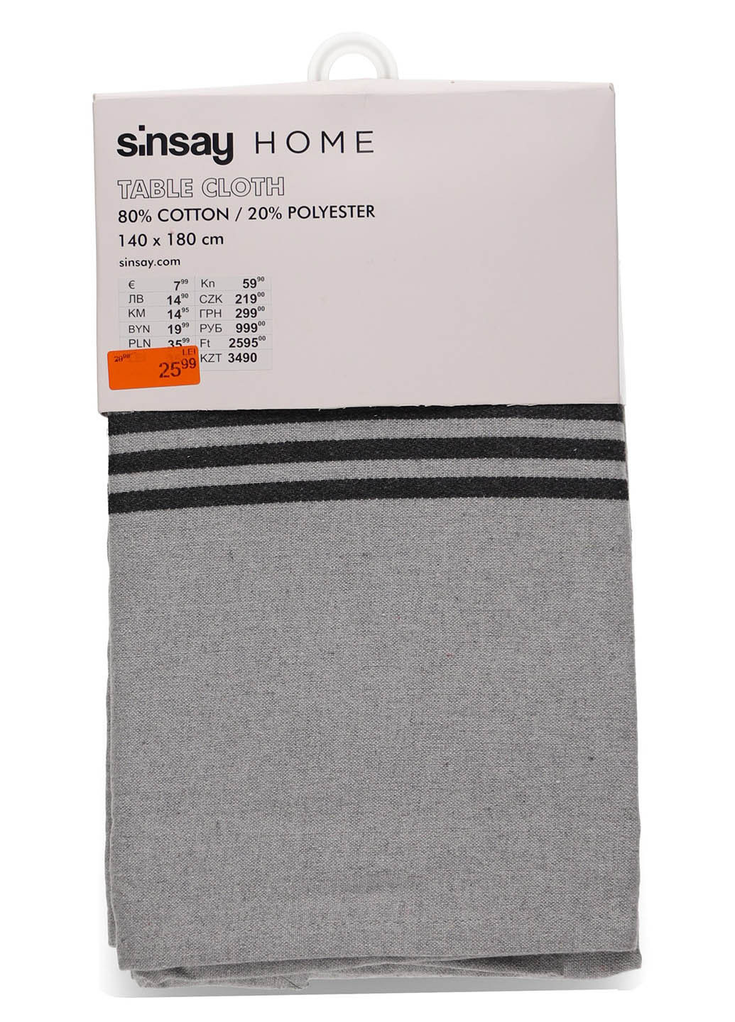 Скатертина, 140х180 см Sinsay (365957397)