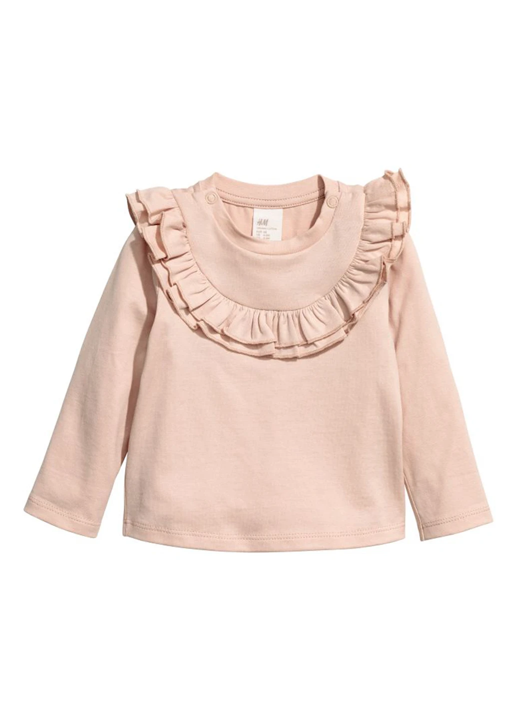 Лонгслив H&M (203595964)