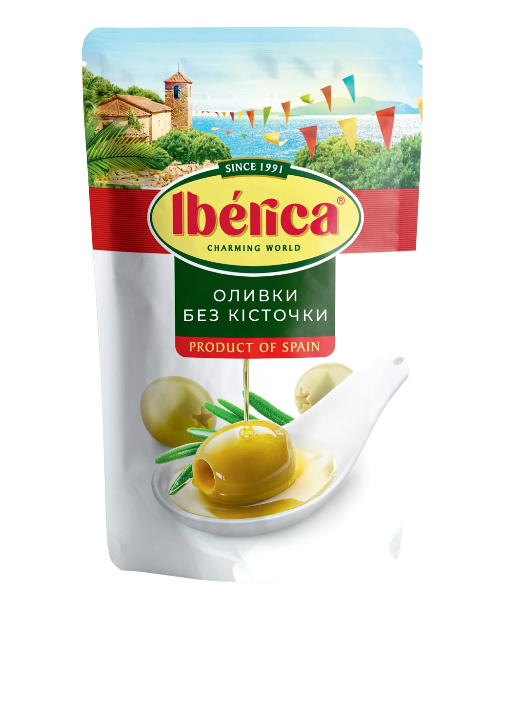 Оливки без кісточки, 170 г Iberica (364959207)