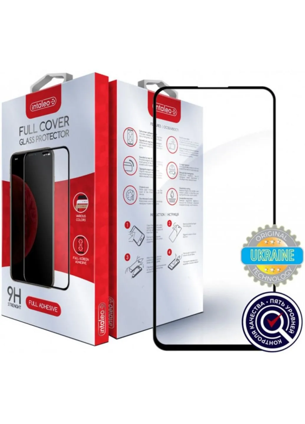 Стекло защитное Samsung A51 (A515) (1283126496974) Intaleo (249596335)