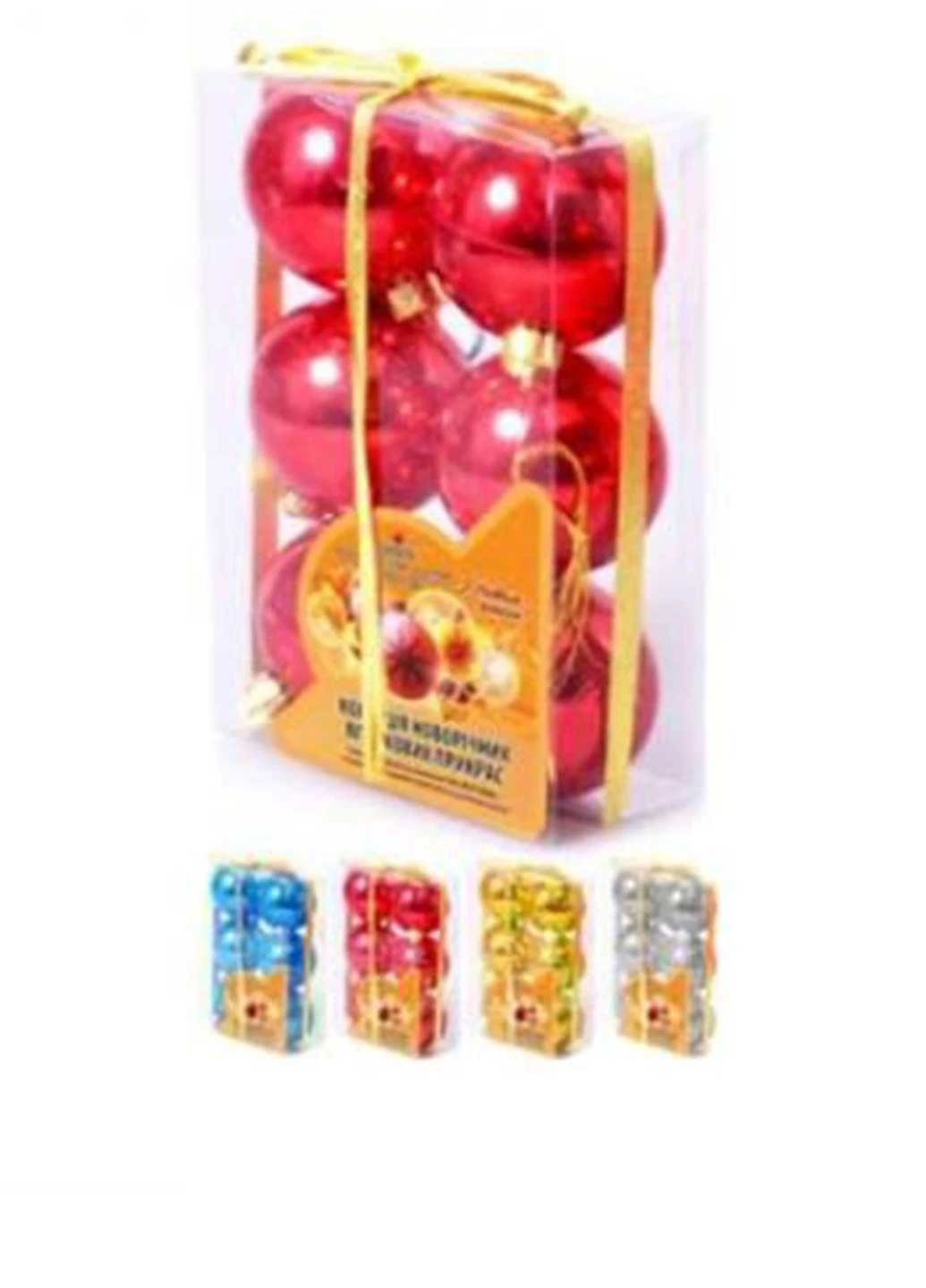 Новогодние украшения (6 шт.), 6 см NewYEAR (90917761)