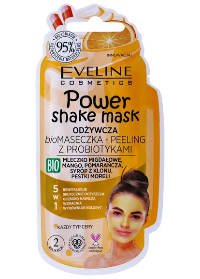 Питательная биомаска-пилинг с пробиотиками Power Shake Mask Eveline Cosmetics (250116006)