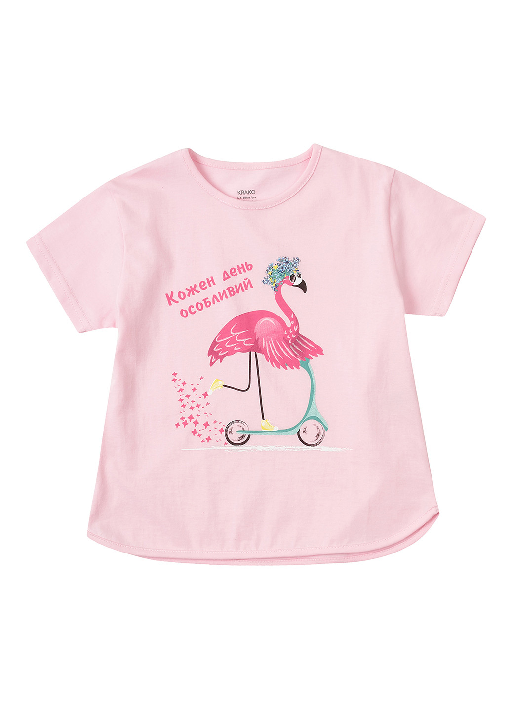 Розовая летняя футболка KRAKO