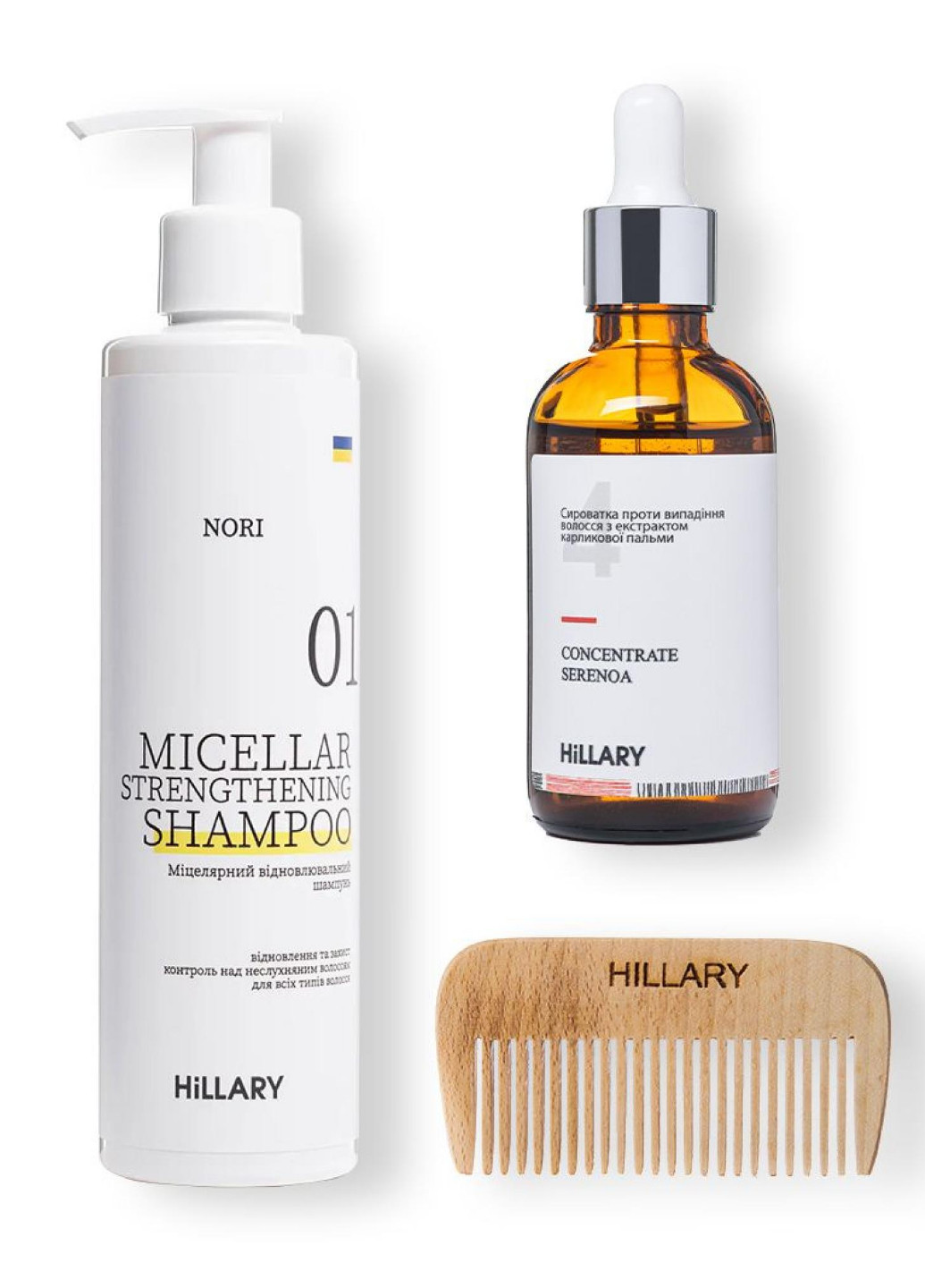 Сироватка для волосся Concentrate Serenoa + Шампунь для всіх типів волосся Nori Micellar та гребінь Hillary (256520109)