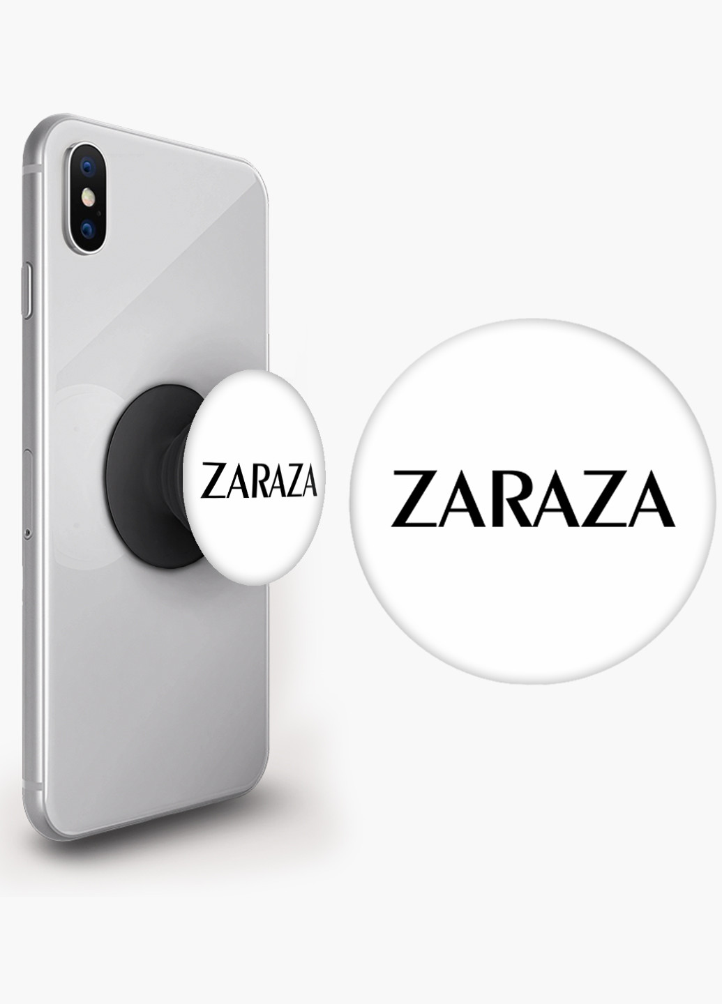 Попсокет (Popsockets) держатель для смартфона ZARAZA (8754-1782) Черный MobiPrint (216836503)