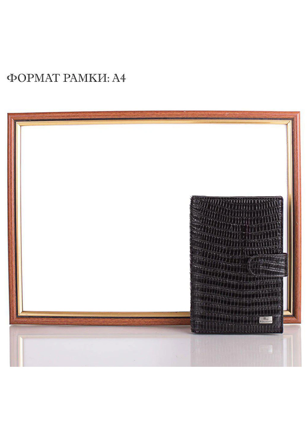 Чоловіча шкіряна обкладинка для паспорта 9,5х13,8х2 см Desisan (212705790)